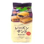 スリースター製菓 レーズンサンド 3個