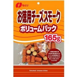 ヨドバシ.com - なとり なとり お徳用 チーズスモーク ボリューム