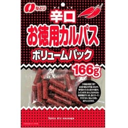 ヨドバシ.com - なとり なとり 辛口お徳用 カルパス ボリュームパック