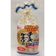 なとり チーズinかまぼこ シーチキンマヨネーズ味 ボリュームパック 288g