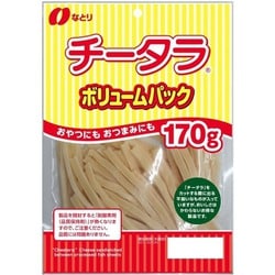 なとり チータラ ボリュームパック 170g