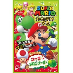 ノーベル製菓 スーパーマリオグミ コーラ＆メロンソーダ 50g
