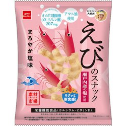 おやつカンパニー おやつカンパニー 素材市場えびのスナック まろやか塩味 61g 通販【全品無料配達】 - ヨドバシ.com