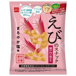 おやつカンパニー 素材市場えびのスナック まろやか塩味 61g