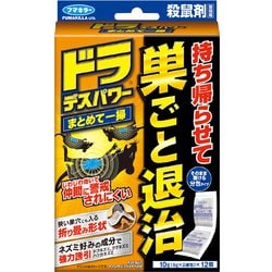 ドラ デスパワー まとめて一掃 12個入 [防除用医薬部外品]