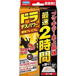ドラ デスパワー 速効プレミアム 16個入 [防除用医薬部外品]
