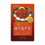塩こうじゆであずき 120g