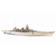 MD-20024 1/200 ドイツ海軍 シャルンホルスト ディテールアップパーツ DXパック （トランぺッター用） [プラモデル用パーツ]