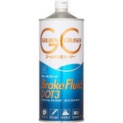 車用 ブレーキフルード ゴールデンクルーザー 1L DOT3 ドライ沸点254℃ ウェット沸点151℃ 211614