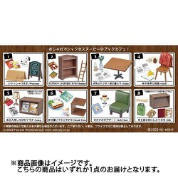 ヨドバシ.com - リーメント PEANUTS Snoopy's BOOK CAFE