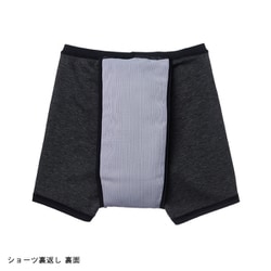 ヨドバシ.com - ベアジャパン Be-A Japan 吸水ショーツ 超吸収型