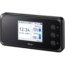 5Gモバイルルーター Aterm PA-MR51FN