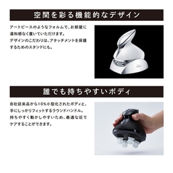 新品未使用　リファ　ヘッドスパ　ブラック RE-AP-03A リファビューテック ヘッドスパ - ReFa BEAUTECH HEAD SPA