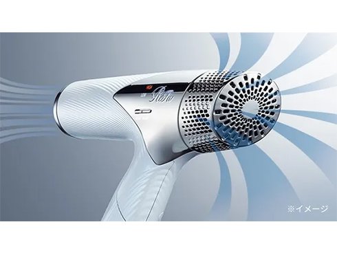 ヨドバシ.com - リファ ReFa ReFa BEAUTECH DRYER SMART(リファ ヨドバシ.com - リファ ReFa ReFa BEAUTECH DRYER SMART(リファ