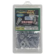 560-007 [壁ロック DX入数30本入]