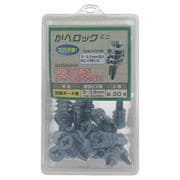 560-009 [壁ロック ミニ入数30本入]