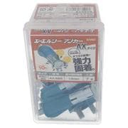 560-011 [スーパーX AX-665入数7本入]