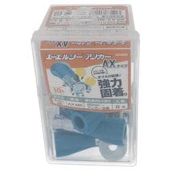 スーパーX AX-M6入数8本入 560-014