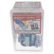 560-015 [スーパーX AX-M8入数5本入]