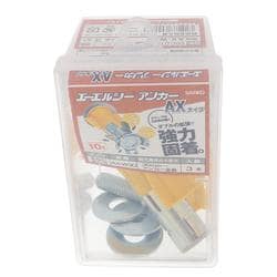 スーパーX AX-W30入数3本入 560-016