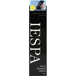 IESPA スカルプマッサージ CL01
