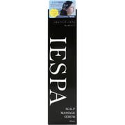 IESPA スカルプマッサージ CL01