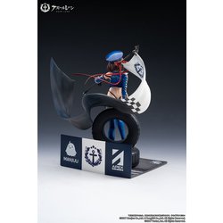 ヨドバシ.com - APEX TOYS アズールレーン ボルチモア