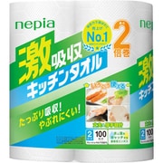 ネピア 激吸収キッチンタオル 2ロール 100カット