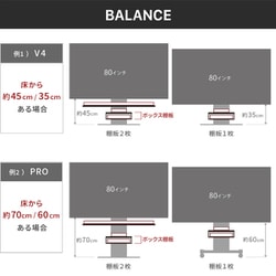 ヨドバシ.com - NAKAMURA ナカムラ EQUALS イコールズ WLOS25111 [WALL