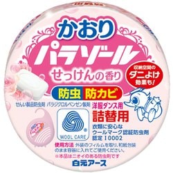 洋服ダンス用 かおりパラゾール せっけんの香り 詰替 [衣類用防虫剤 防カビ ダニよけ]