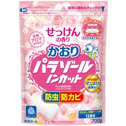 かおりパラゾール ノンカット袋入 700g せっけんの香り [衣類用防虫剤 防カビ ダニよけ 引き出し用 衣装ケース用]