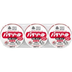 洋服ダンス用 パラゾール 詰替 3個入 [衣類用防虫剤 防カビ ダニよけ]