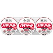 洋服ダンス用 パラゾール 詰替 3個入 [衣類用防虫剤 防カビ ダニよけ]