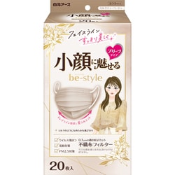 ヨドバシ.com - 白元アース be-style ビースタイル ビースタイル