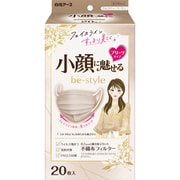 ビースタイル プリーツタイプ ふつうサイズ ミルクティーベージュ 20枚入 [女性用 小顔魅せ 耳が痛くない 不織布 大容量]