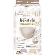 ビースタイル 立体タイプ ふつうサイズ ミルクティーベージュ 20枚入 [女性用 小顔魅せ 化粧がつきにくい 耳が痛くない 息がしやすい 不織布 大容量]