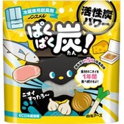 ノンスメル ぱくぱく炭 冷蔵庫用 1年間脱臭 [炭 横置き対応]
