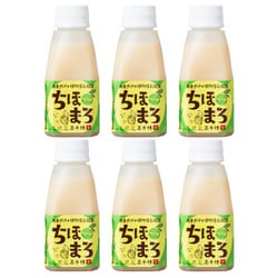 ちほまろ 150g×6本セット（へべす）