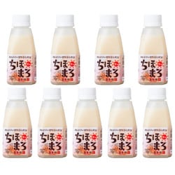 ちほまろ 150g×9本セット（プレーン）