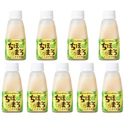 ちほまろ 150g×9本セット（へべす）
