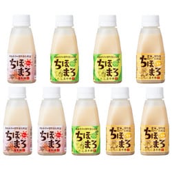 ちほまろ 150g×9本セット（プレーン・へべす・玄米） [期限切迫商品（賞味期限：2025年9月8日）]