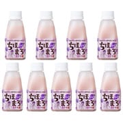 ちほまろ 150g×9本セット（ぶどう） [期限切迫商品（賞味期限：2025年12月9日）]