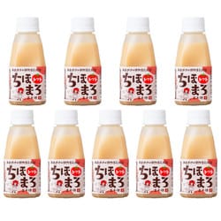 ちほまろ 150g×9本セット（トマト）