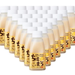 ちほまろ 150g×30本セット（玄米）