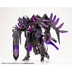 ヨドバシ.com - コトブキヤ KOTOBUKIYA GT008 M.S.G モデリング