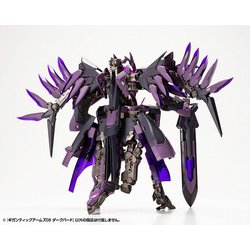ヨドバシ.com - コトブキヤ KOTOBUKIYA GT008 M.S.G モデリング