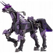 GT009 M.S.G モデリングサポートグッズ ギガンティックアームズ09 バイコーン [組立式プラスチックモデル]