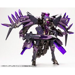 ギガンティックアームズ09 バイコーン｜M.S.G モデリング