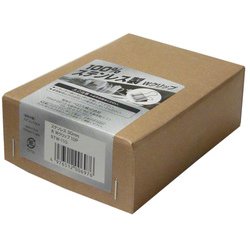 ステンレス 大 Wクリップ 10個入 STW-110