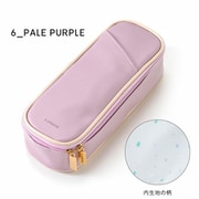 コンパクトで大容量!STUDY PEN CASE ペールパープル GAP-06